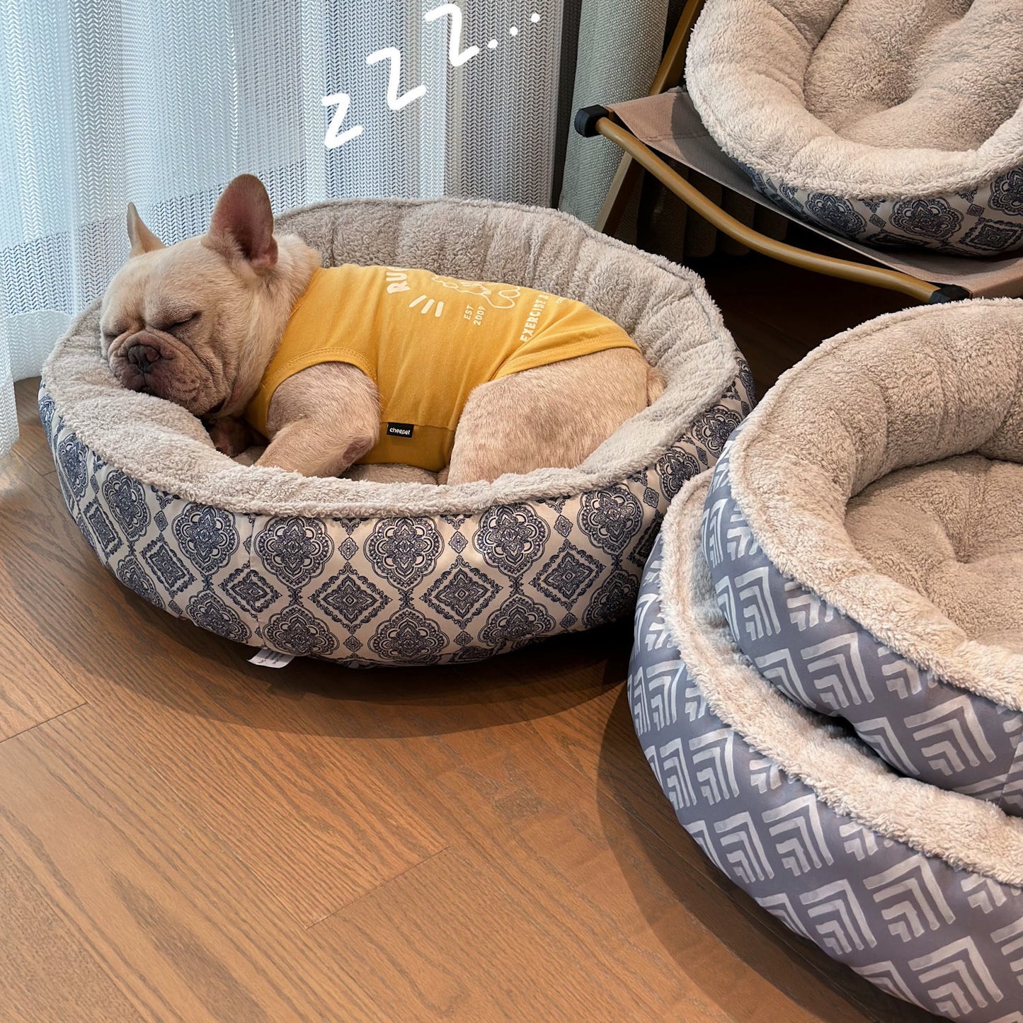 Round Plush Dog Bed